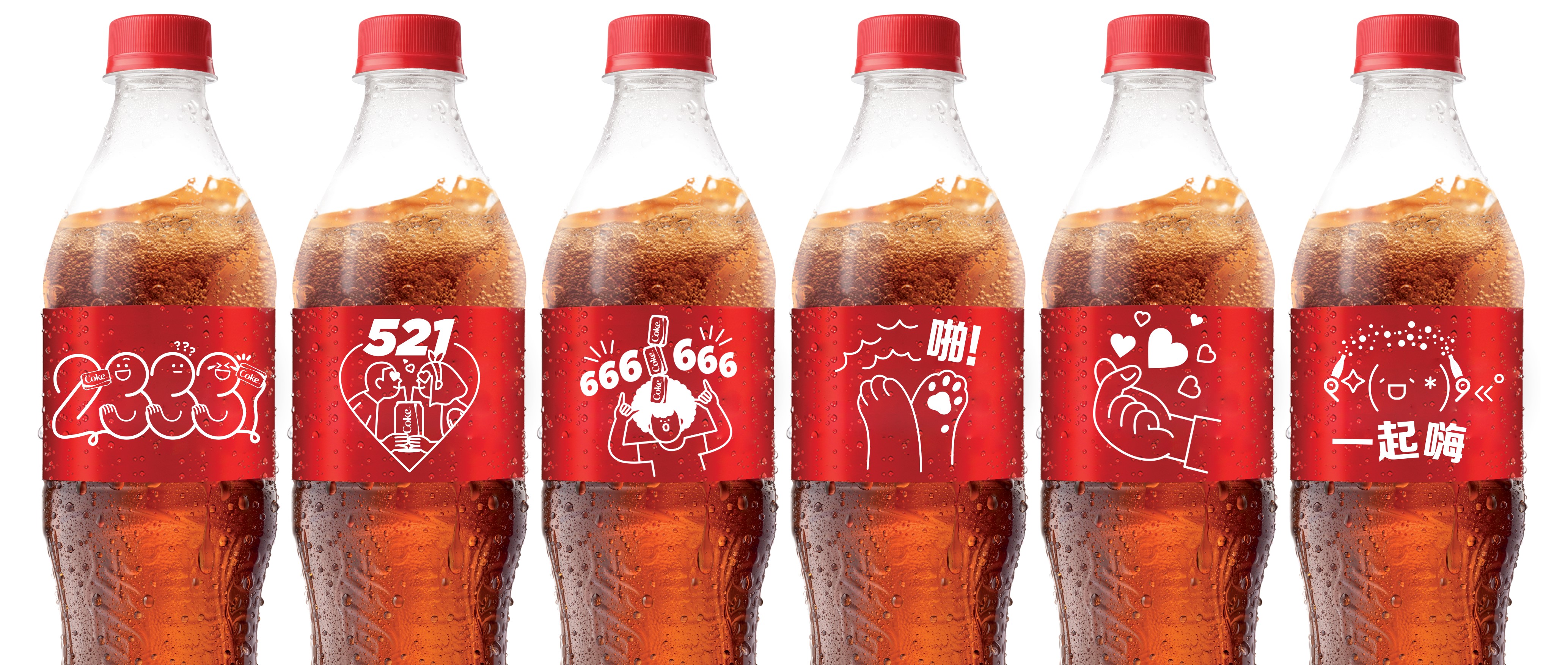 coca cola kod etiket